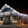 Светодиодная гирлянда"Бахрома" 5 м 150 Led Светодиодная гирлянда"Бахрома" 5 м 150 Led