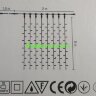 Светодиодный занавес MK ILLUMINATION 2 м х 5 м. Светодиодный занавес MK ILLUMINATION 2 м х 5 м.